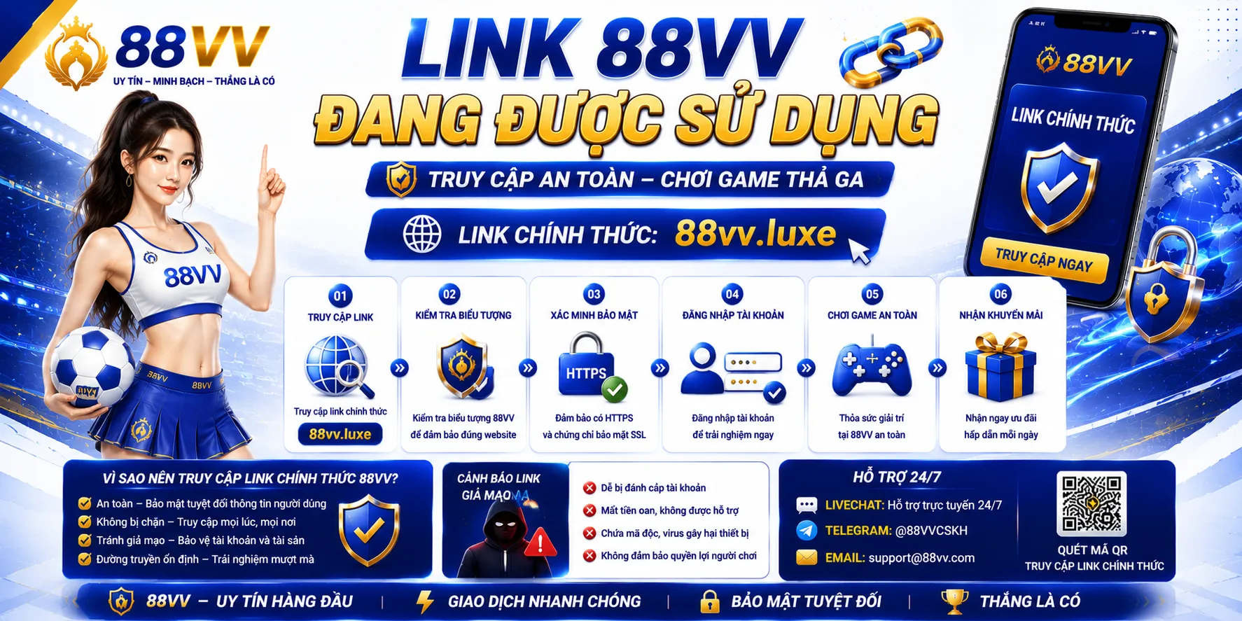 Link 88VV đang được sử dụng